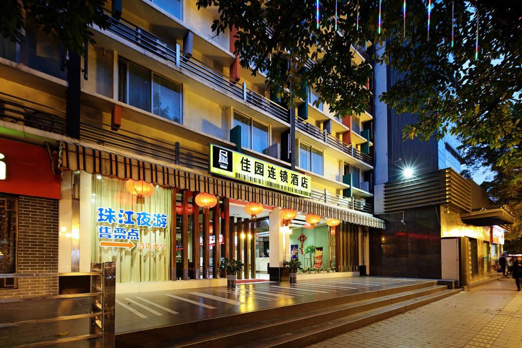 Yanjiang East Garden Inn กวางโจว ภายนอก รูปภาพ